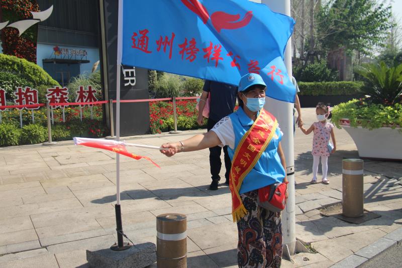 <strong>性感美女逼逼</strong>